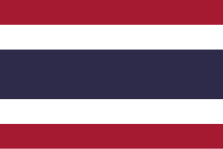 ထိုင်းအလံ